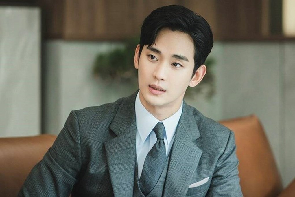 There is a stir about the rebellious past of actor `Queen of Tears` Kim Soo Hyun