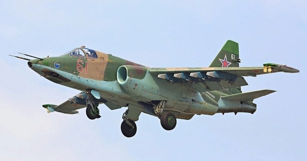 Ukraine announced that it shot down 4 Russian Su-25 attack aircraft in 2 weeks